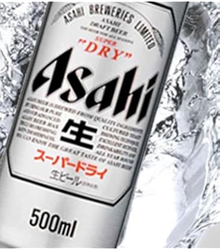 Amazon.co.jp: アサヒ スーパードライ 500ml 缶 2ケース (48本入